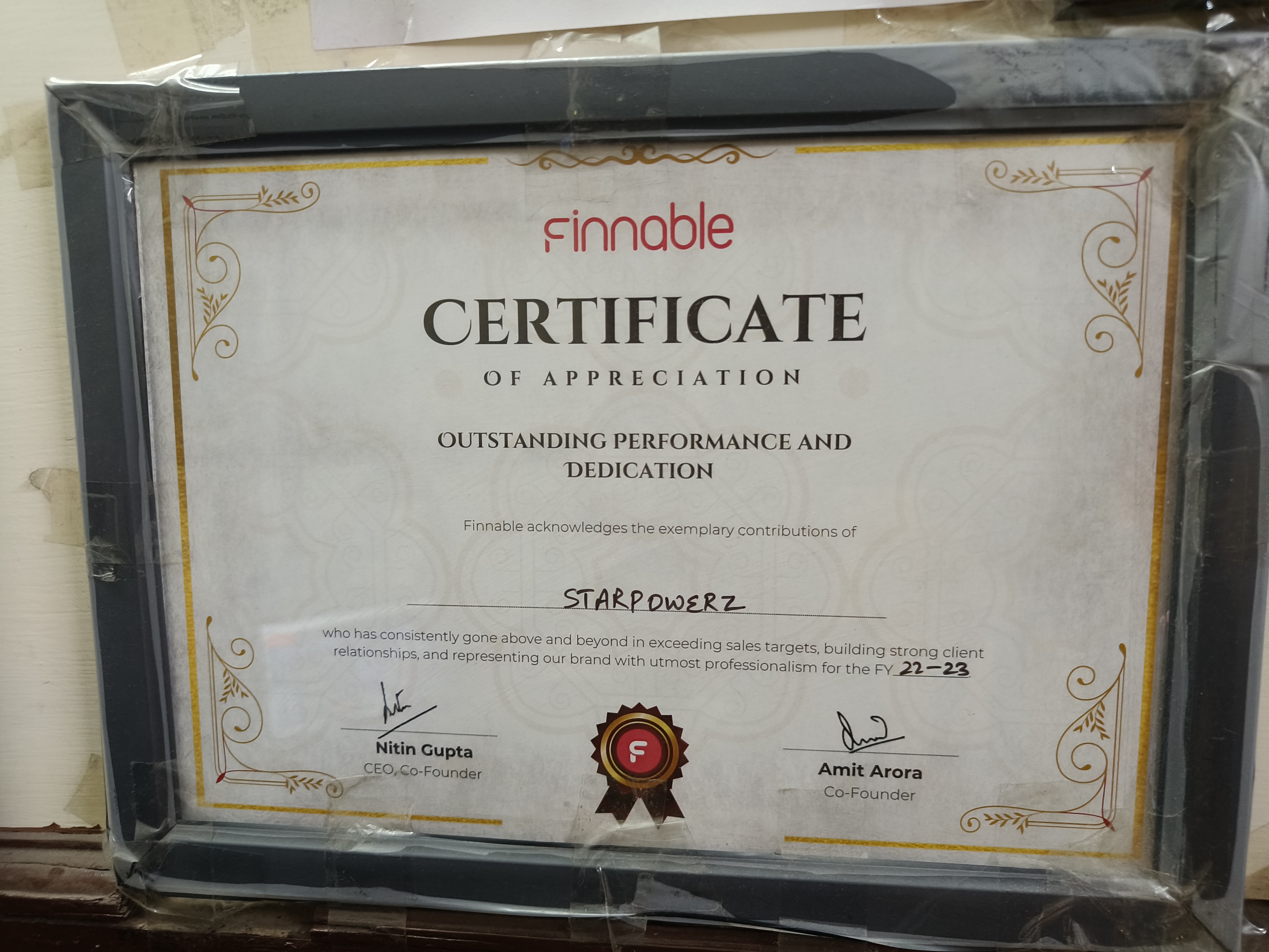 Award 1