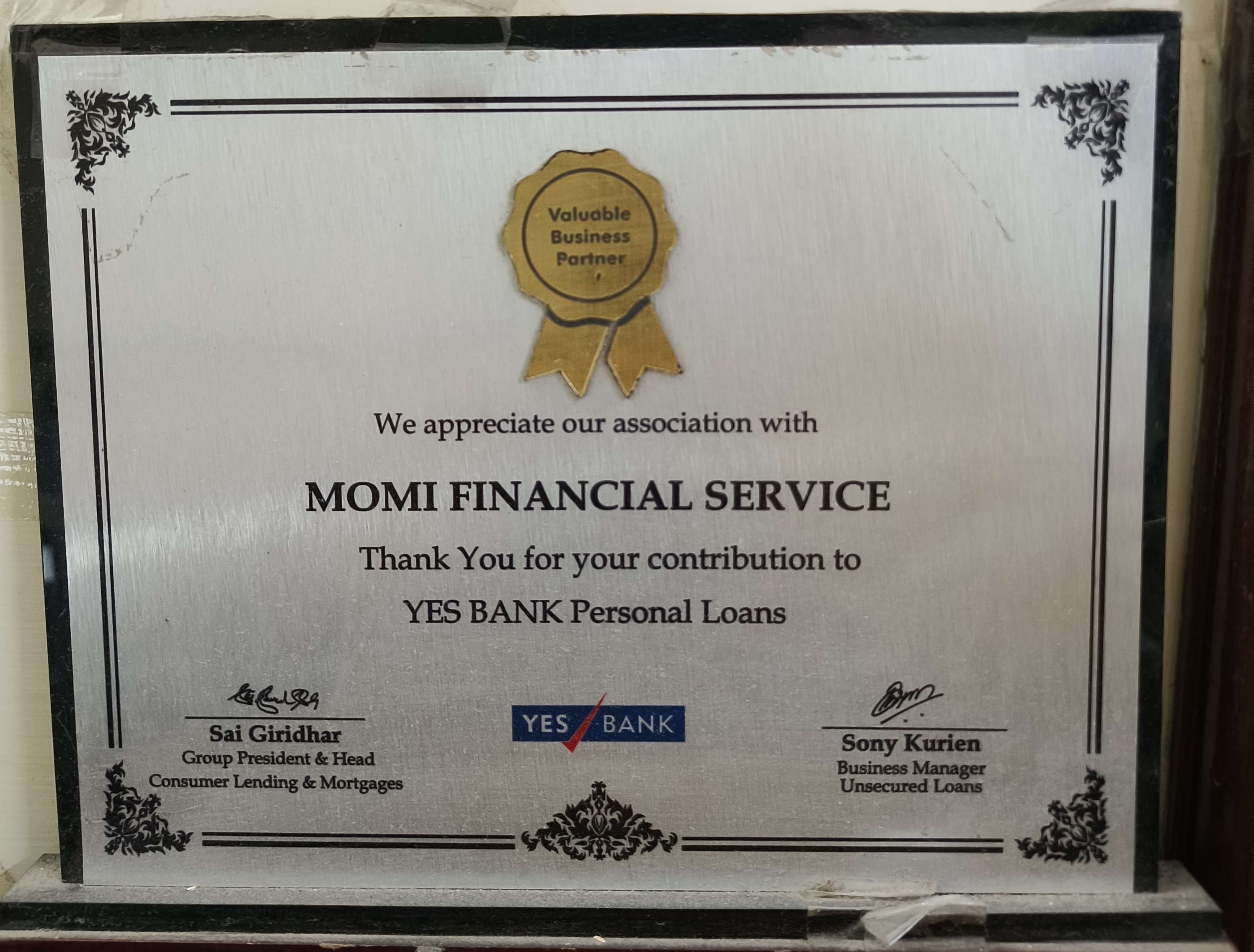 Award 2
