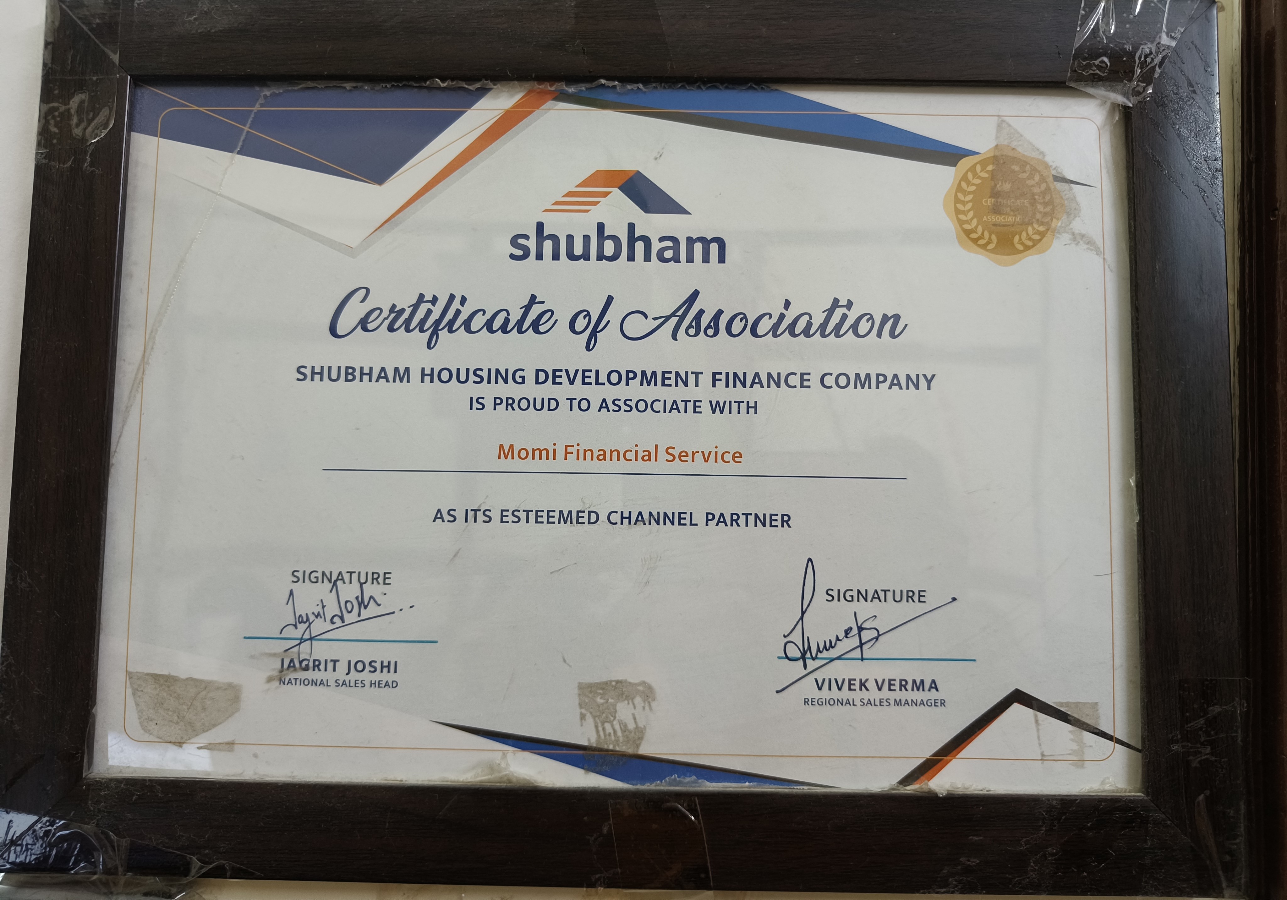 Award 3